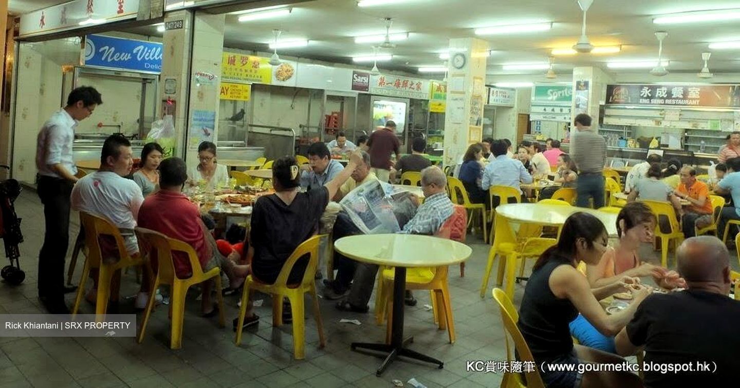 Lorong H Telok Kurau (D15), Retail #516302931